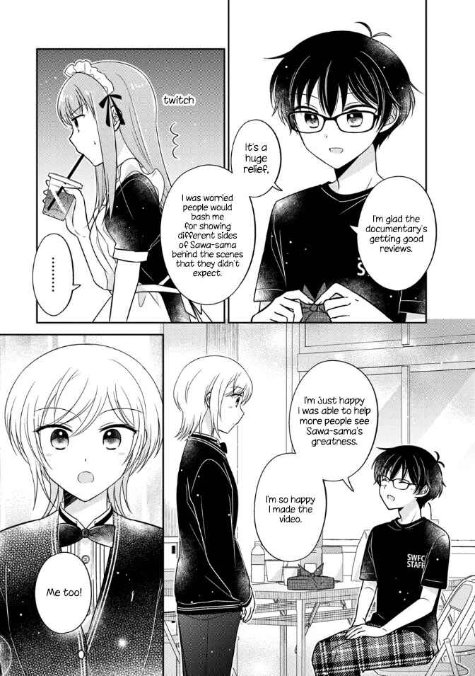 Page 11 Chapter 17 Oshibana!