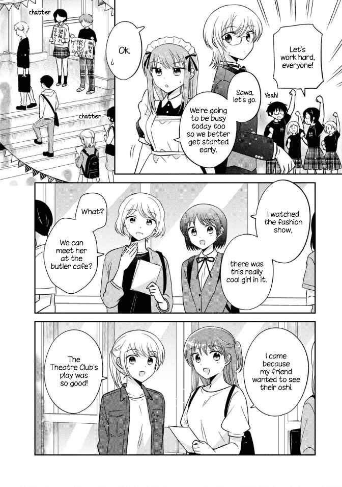 Page 2 Chapter 17 Oshibana!