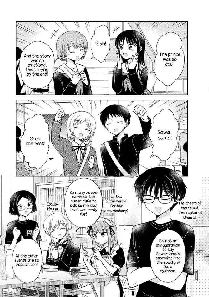 Page 3 Chapter 17 Oshibana!