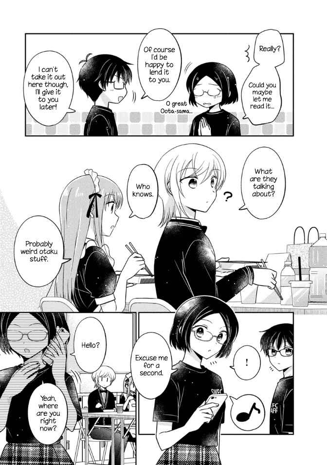 Page 5 Chapter 17 Oshibana!