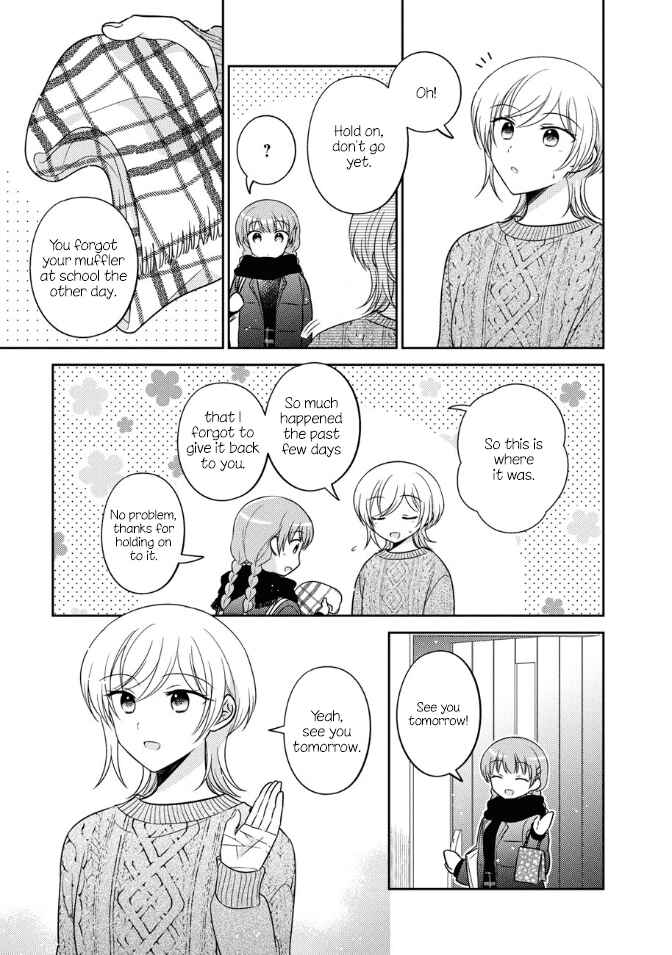 Page 11 Chapter 29 Oshibana!