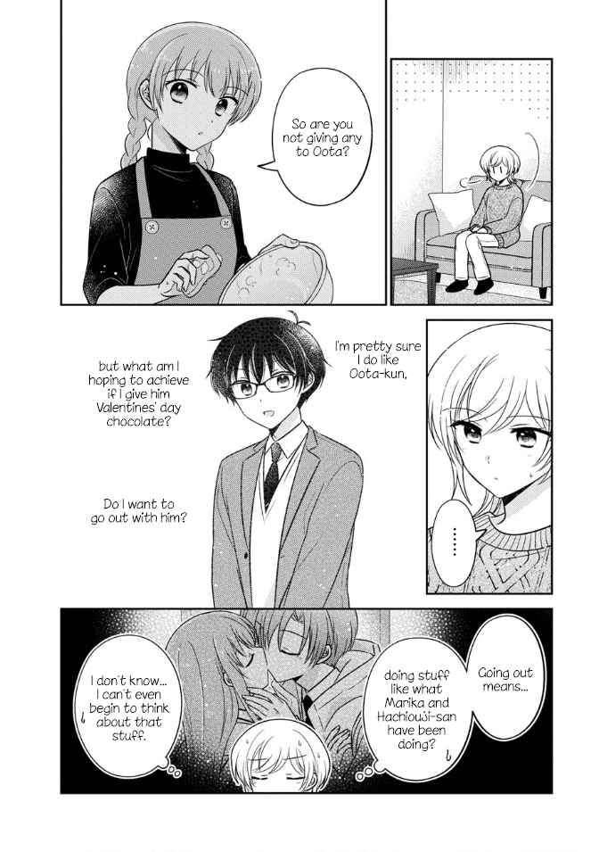 Page 12 Chapter 29 Oshibana!