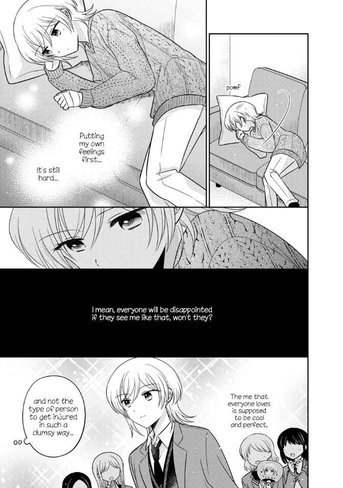 Page 13 Chapter 29 Oshibana!