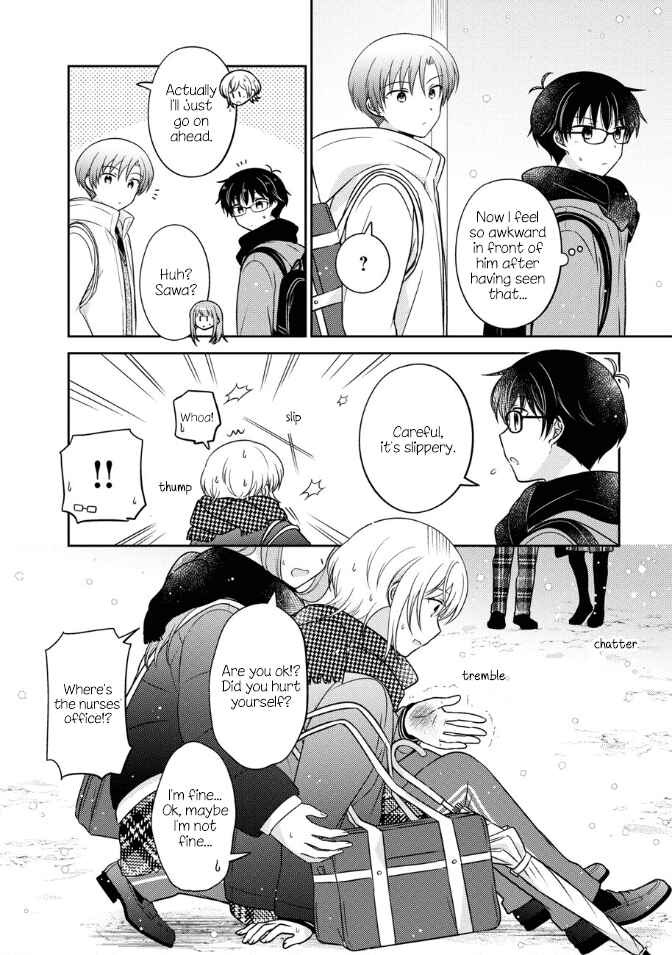 Page 4 Chapter 29 Oshibana!