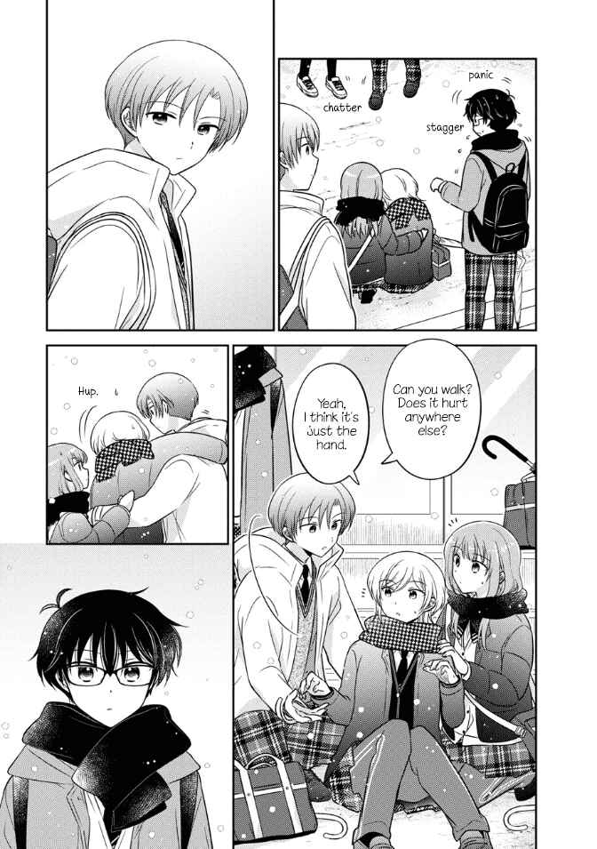 Page 5 Chapter 29 Oshibana!