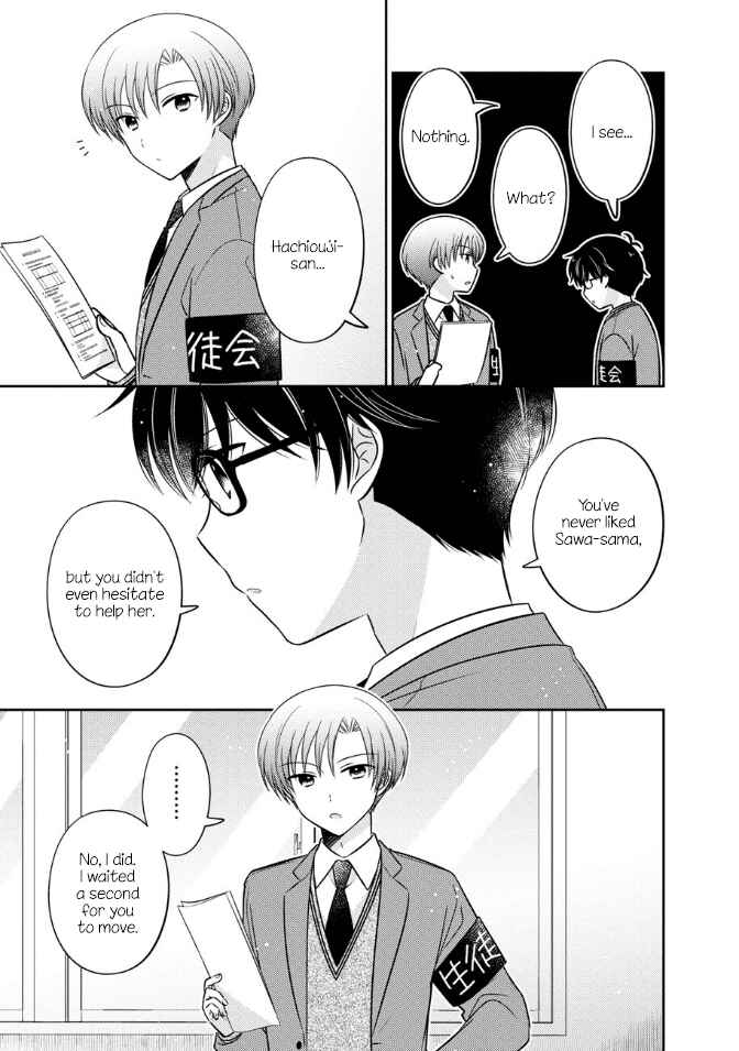 Page 7 Chapter 29 Oshibana!