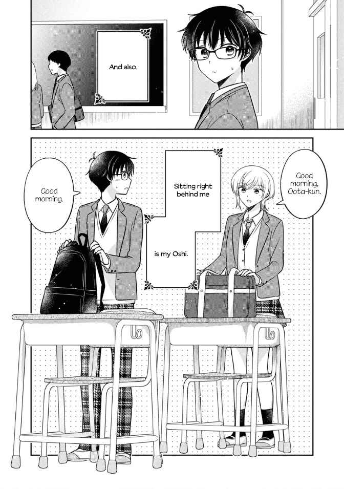 Page 2 Chapter 33 Oshibana!