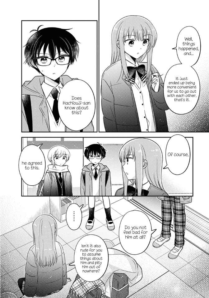 Page 10 Chapter 26 Oshibana!