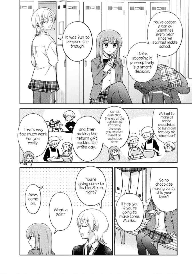 Page 4 Chapter 26 Oshibana!