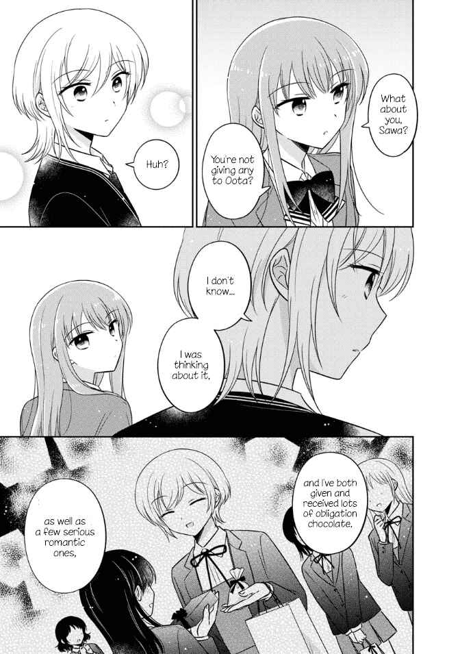 Page 5 Chapter 26 Oshibana!