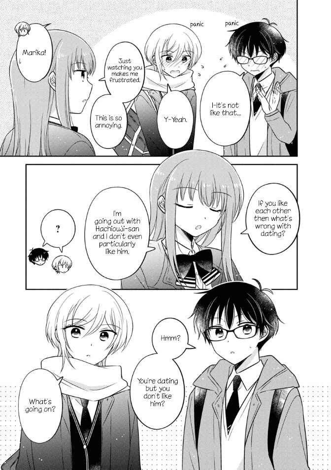 Page 9 Chapter 26 Oshibana!