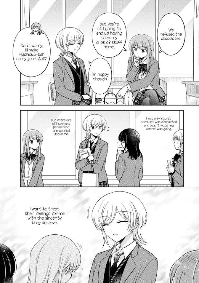 Page 6 Chapter 30 Oshibana!