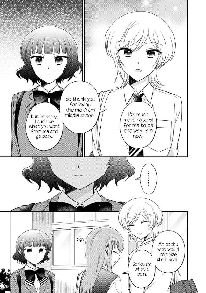 Page 13 Chapter 38 Oshibana!