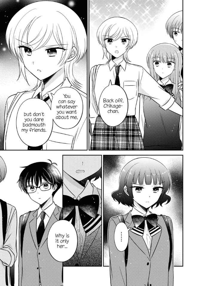 Page 15 Chapter 38 Oshibana!