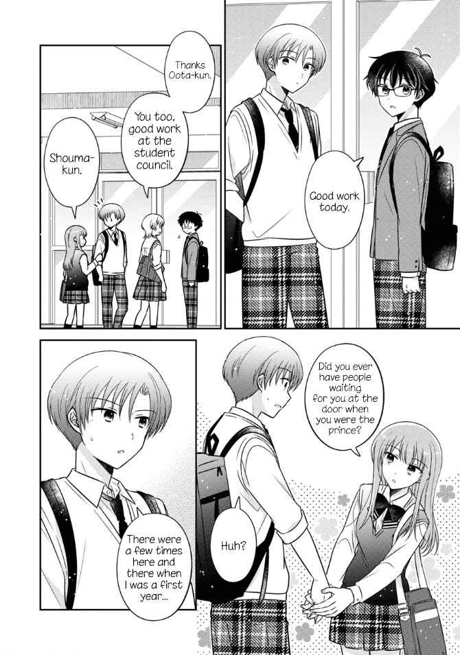 Page 6 Chapter 38 Oshibana!