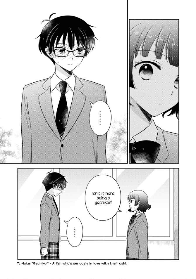 Page 13 Chapter 42 Oshibana!