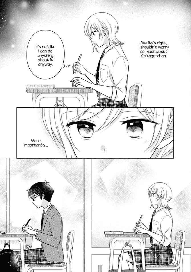 Page 2 Chapter 42 Oshibana!