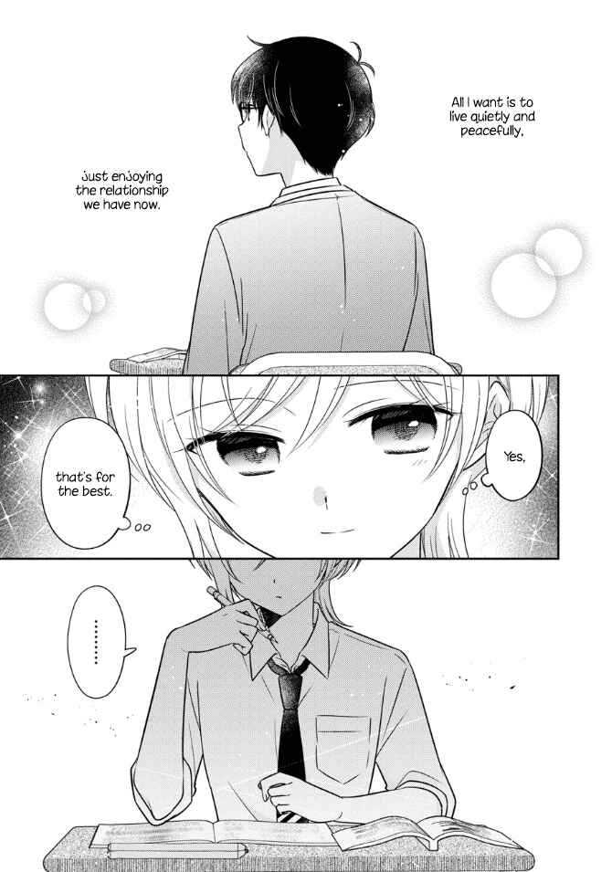 Page 3 Chapter 42 Oshibana!