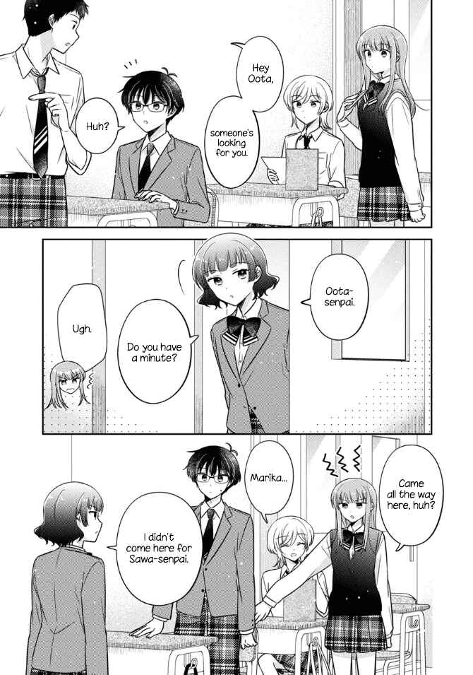 Page 5 Chapter 42 Oshibana!