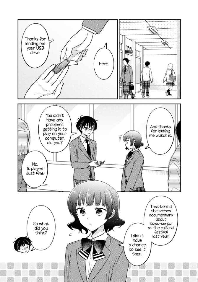 Page 7 Chapter 42 Oshibana!