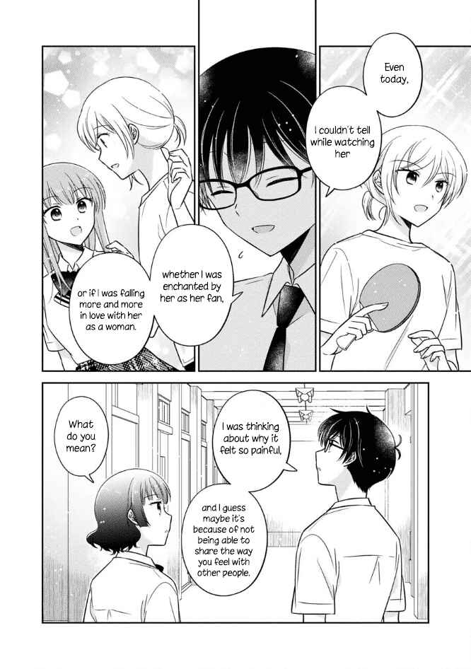 Page 10 Chapter 46 Oshibana!