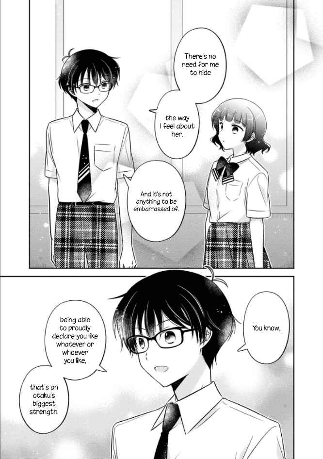 Page 13 Chapter 46 Oshibana!