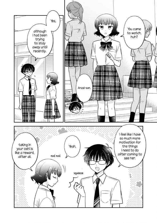 Page 6 Chapter 46 Oshibana!