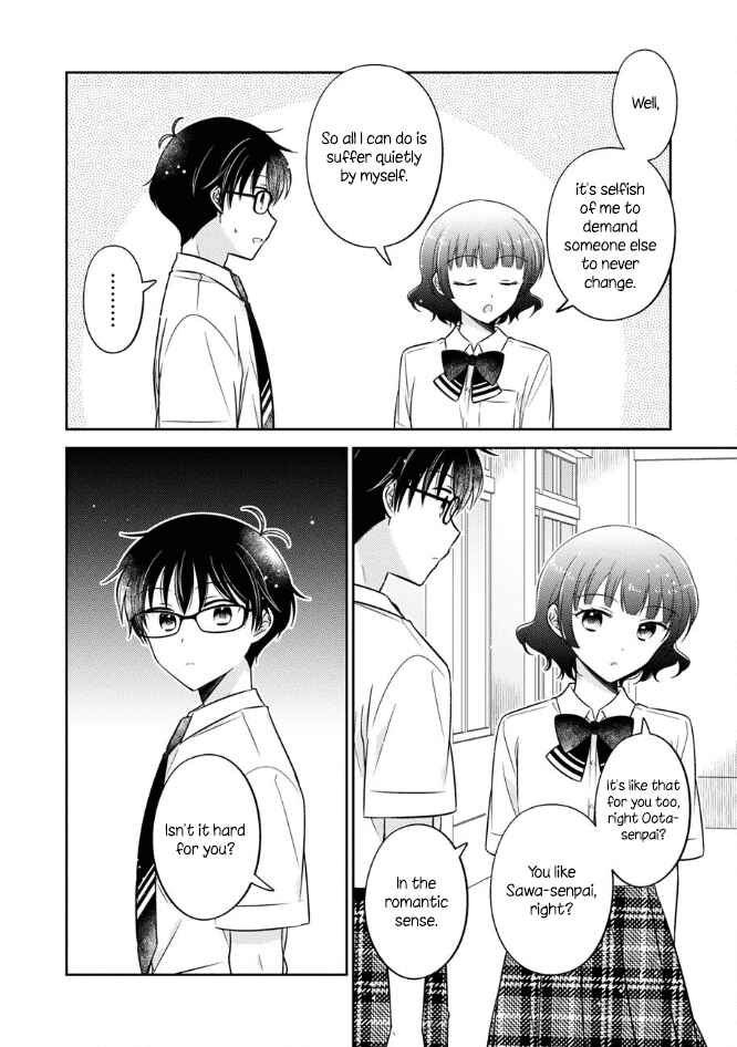 Page 8 Chapter 46 Oshibana!