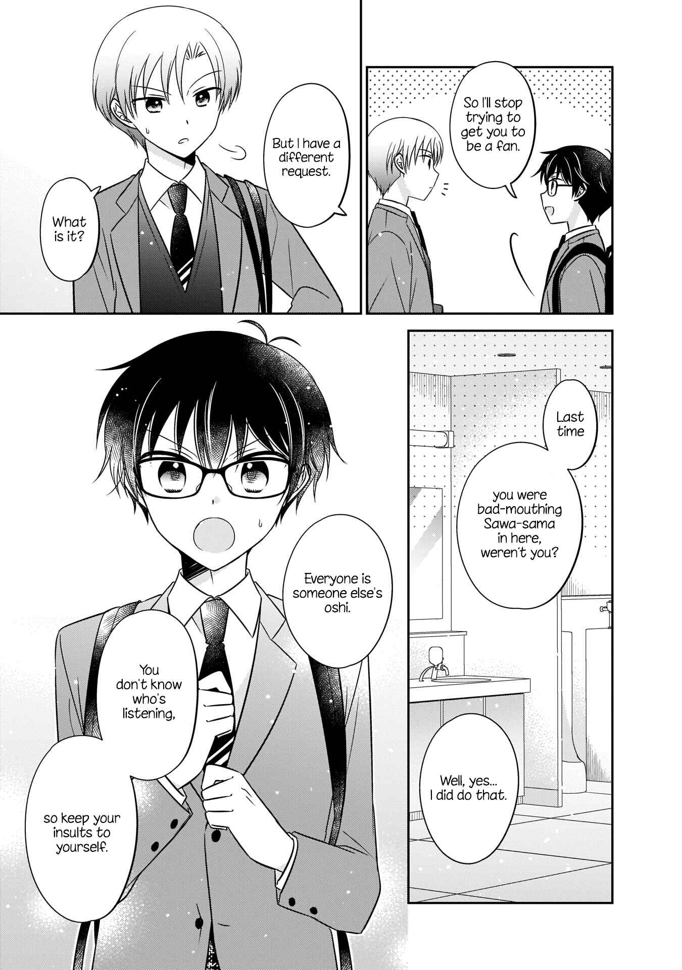 Page 13 Chapter 5 Oshibana!