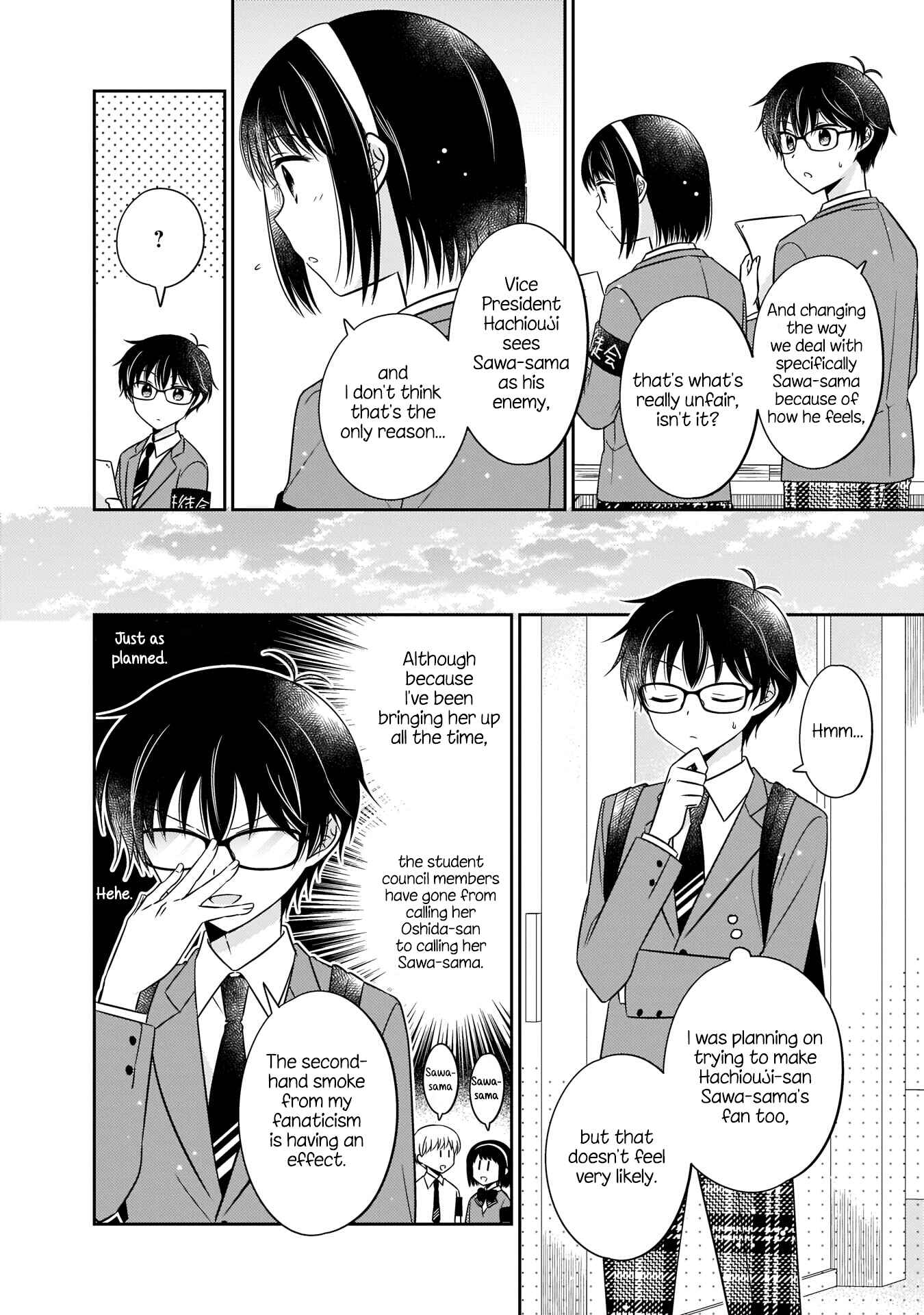 Page 8 Chapter 5 Oshibana!
