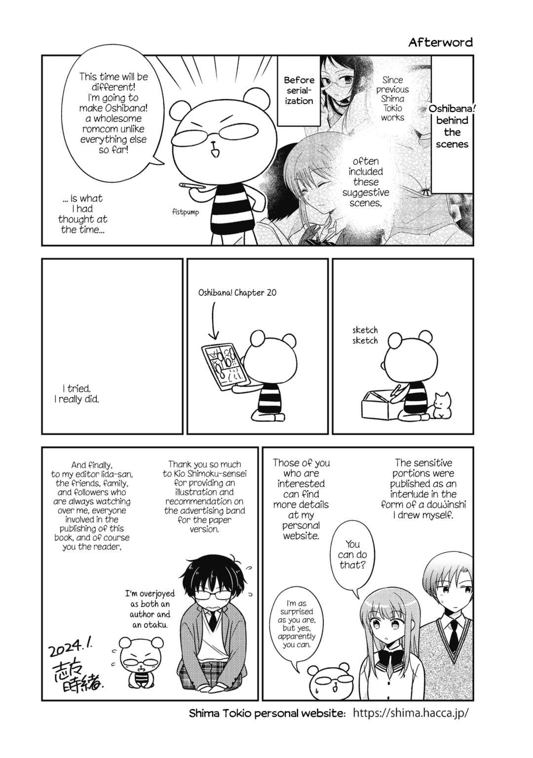 Page 4 Chapter 20.5 Oshibana!