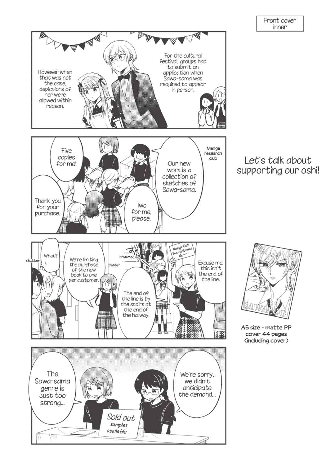 Page 7 Chapter 20.5 Oshibana!