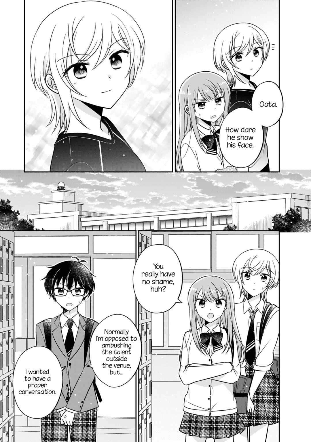 Page 9 Chapter 10 Oshibana!