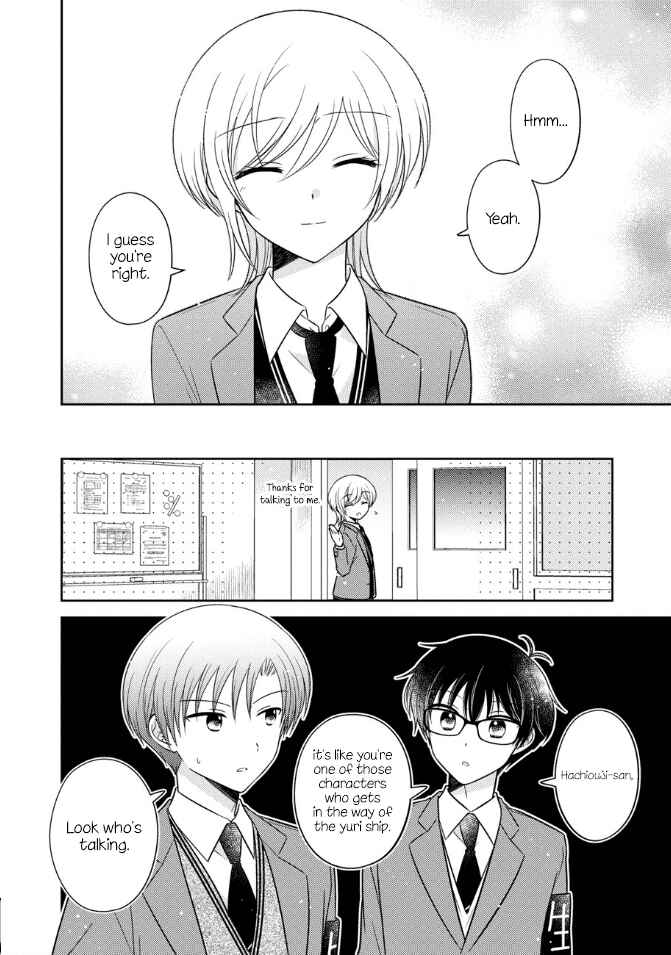 Page 14 Chapter 22 Oshibana!