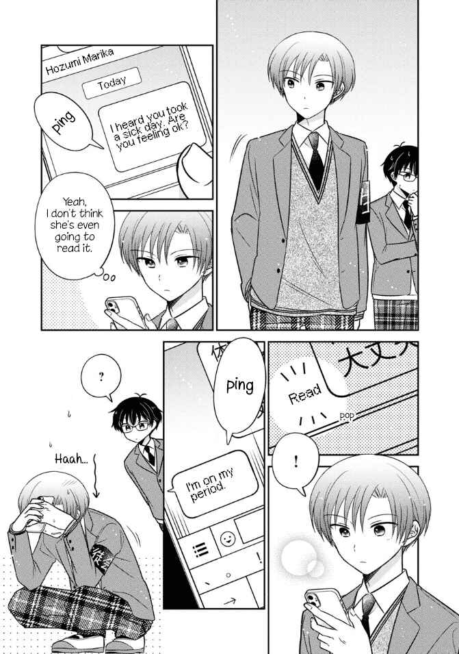 Page 15 Chapter 22 Oshibana!