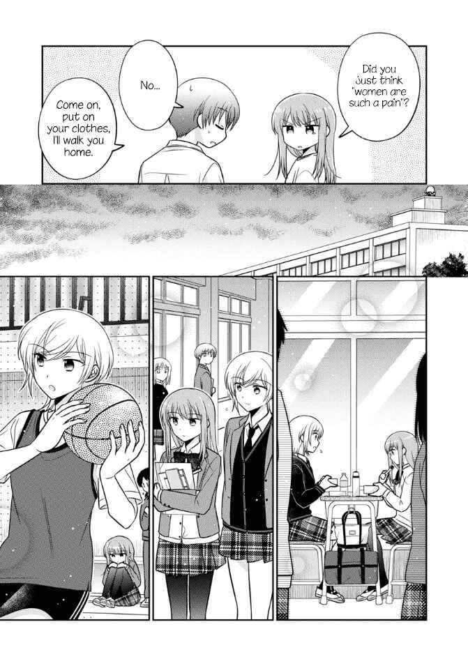 Page 5 Chapter 22 Oshibana!