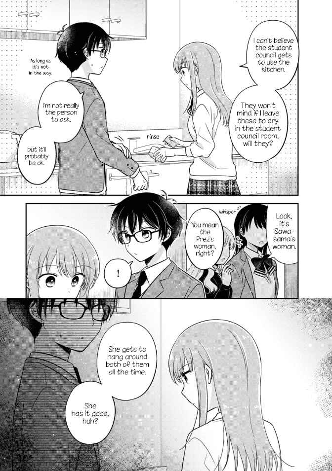 Page 11 Chapter 24 Oshibana!