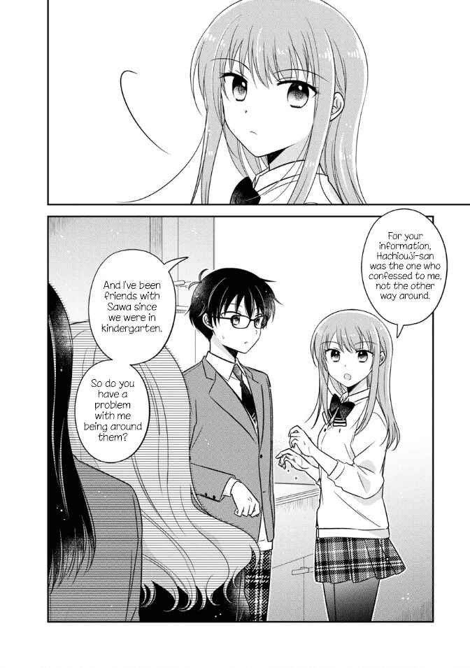 Page 12 Chapter 24 Oshibana!