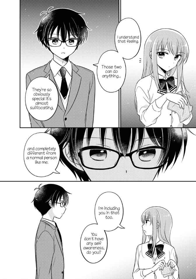 Page 14 Chapter 24 Oshibana!