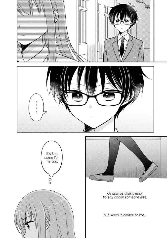 Page 16 Chapter 24 Oshibana!