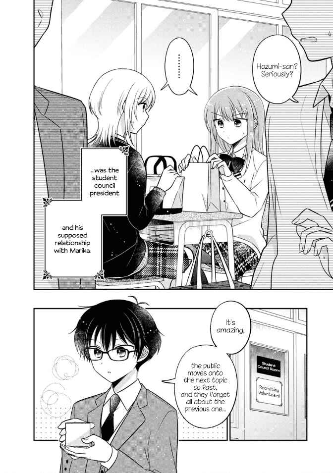 Page 2 Chapter 24 Oshibana!