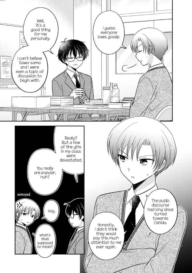 Page 3 Chapter 24 Oshibana!