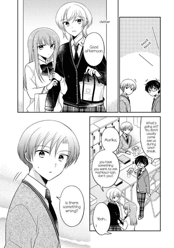 Page 4 Chapter 24 Oshibana!