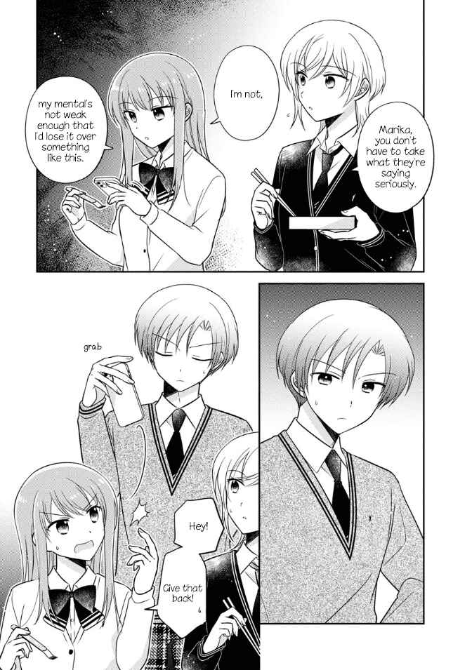 Page 7 Chapter 24 Oshibana!