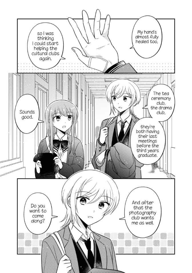 Page 3 Chapter 31 Oshibana!