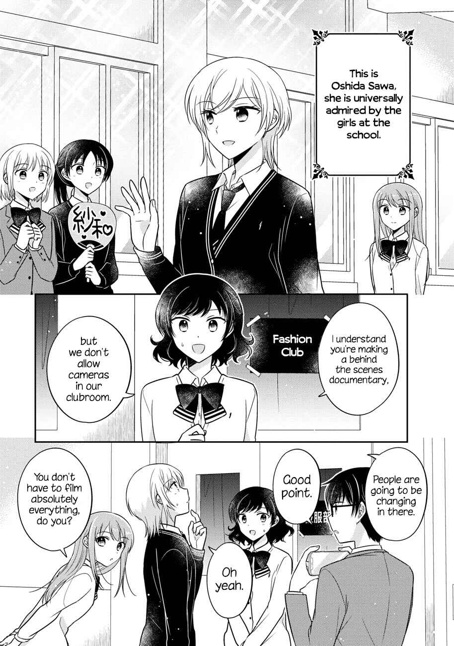 Page 1 Chapter 15 Oshibana!