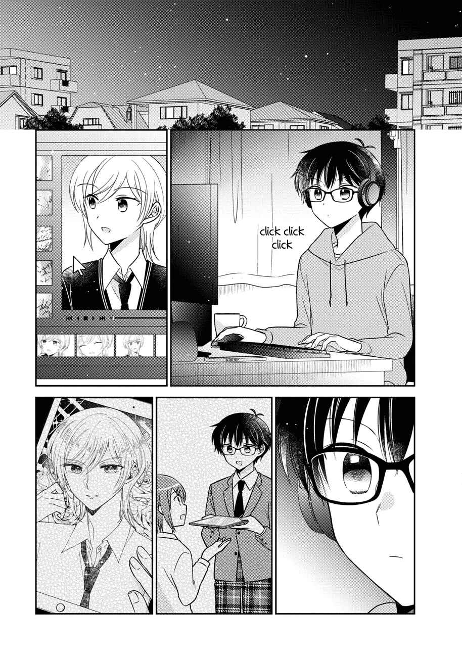 Page 11 Chapter 15 Oshibana!