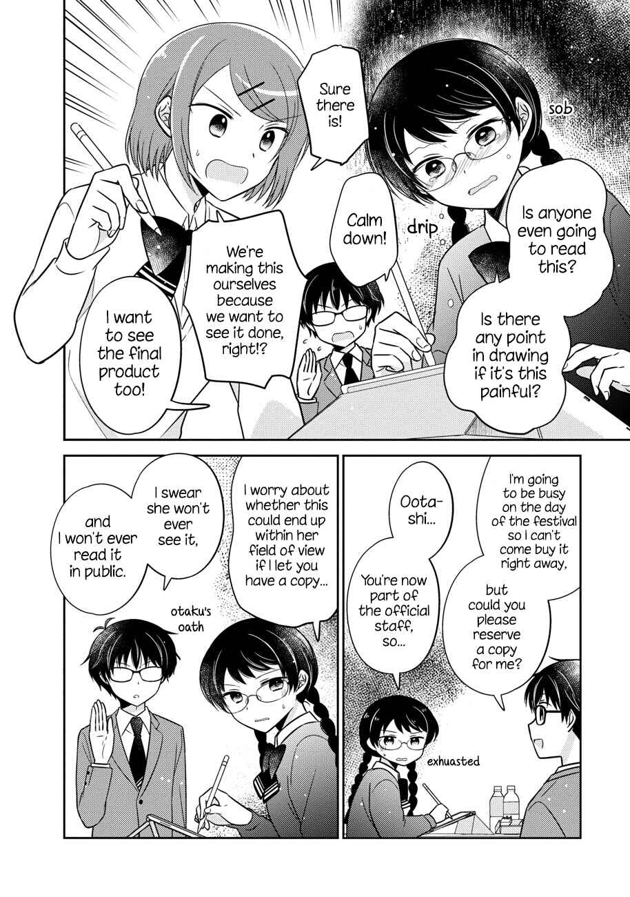Page 6 Chapter 15 Oshibana!