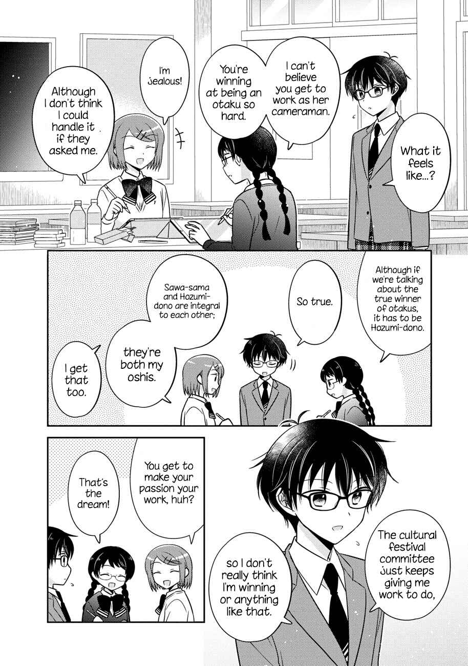 Page 8 Chapter 15 Oshibana!