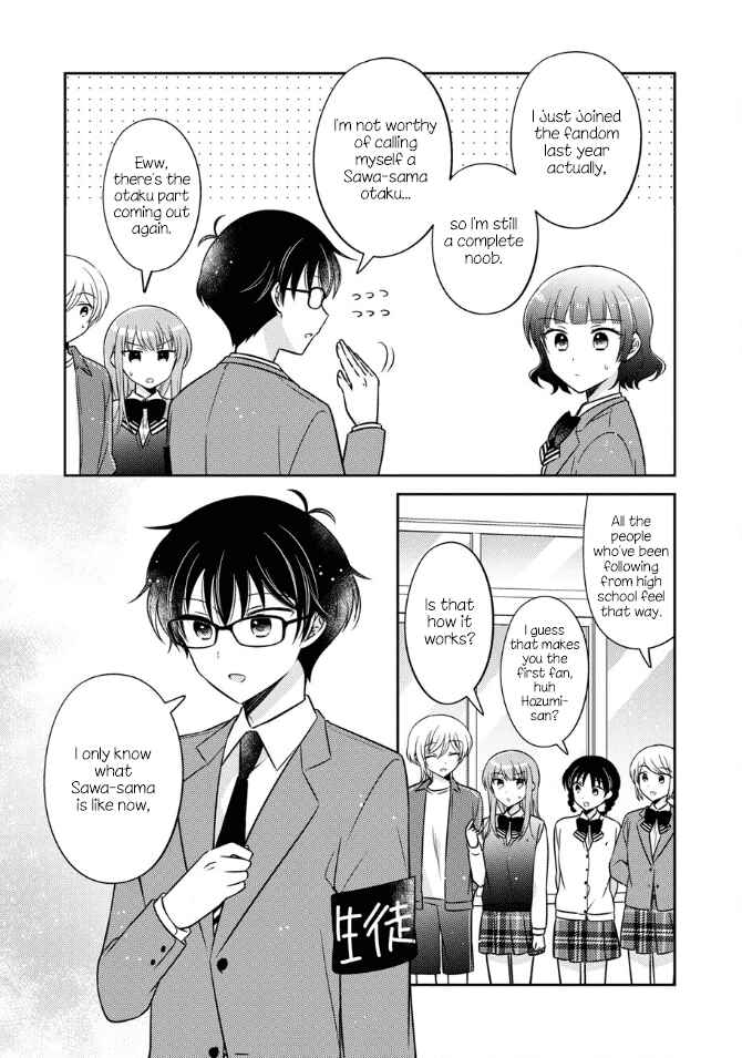 Page 10 Chapter 40 Oshibana!